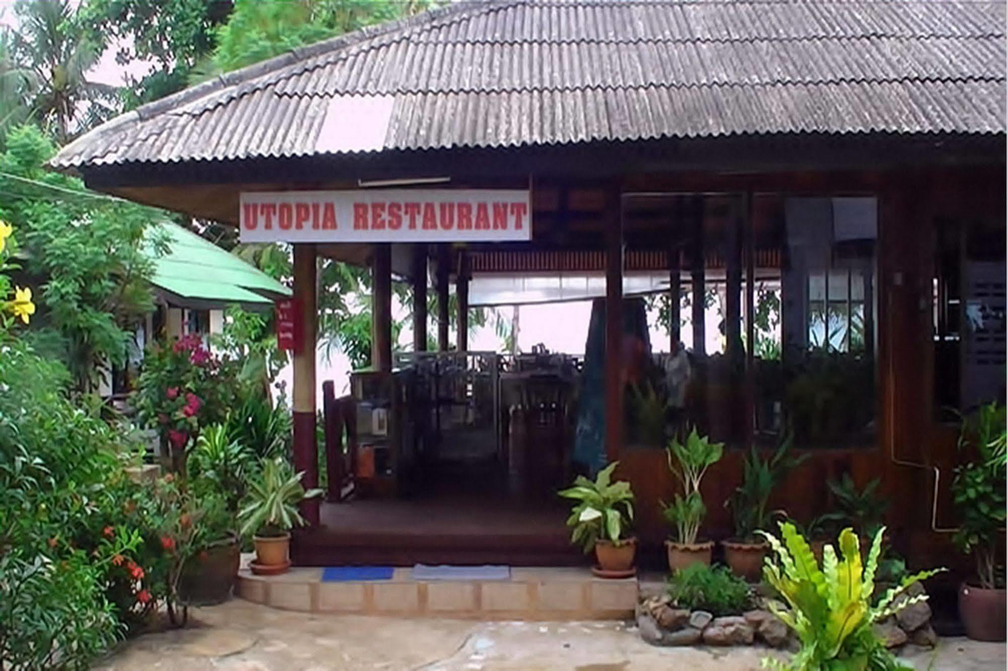 Utopia Resort Koh Samui Exterior photo